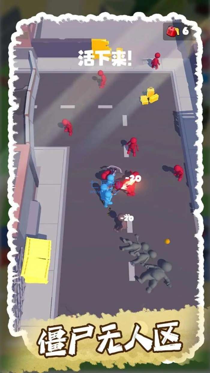 僵尸无人区 图2
