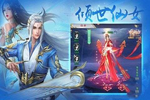 花语歇图1