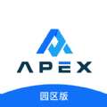 A派园区版