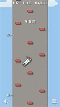 跳跃上墙图2