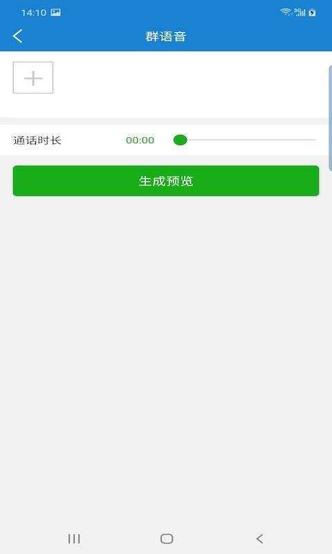 非常魔盒图1