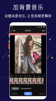 剪印图5