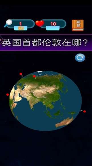 一起来解谜官方最新版图2