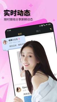 尤伴图2
