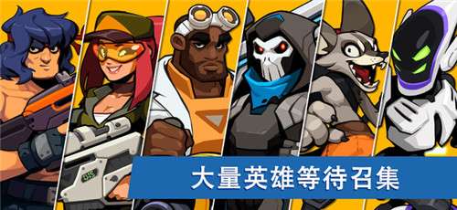 枪手袭击兄弟图2