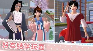 少女养成记手游图3