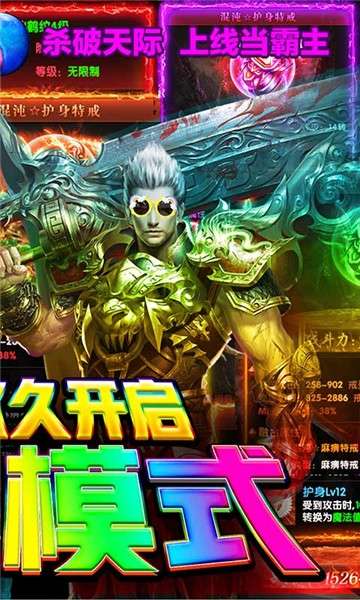 困病之笼游戏图5