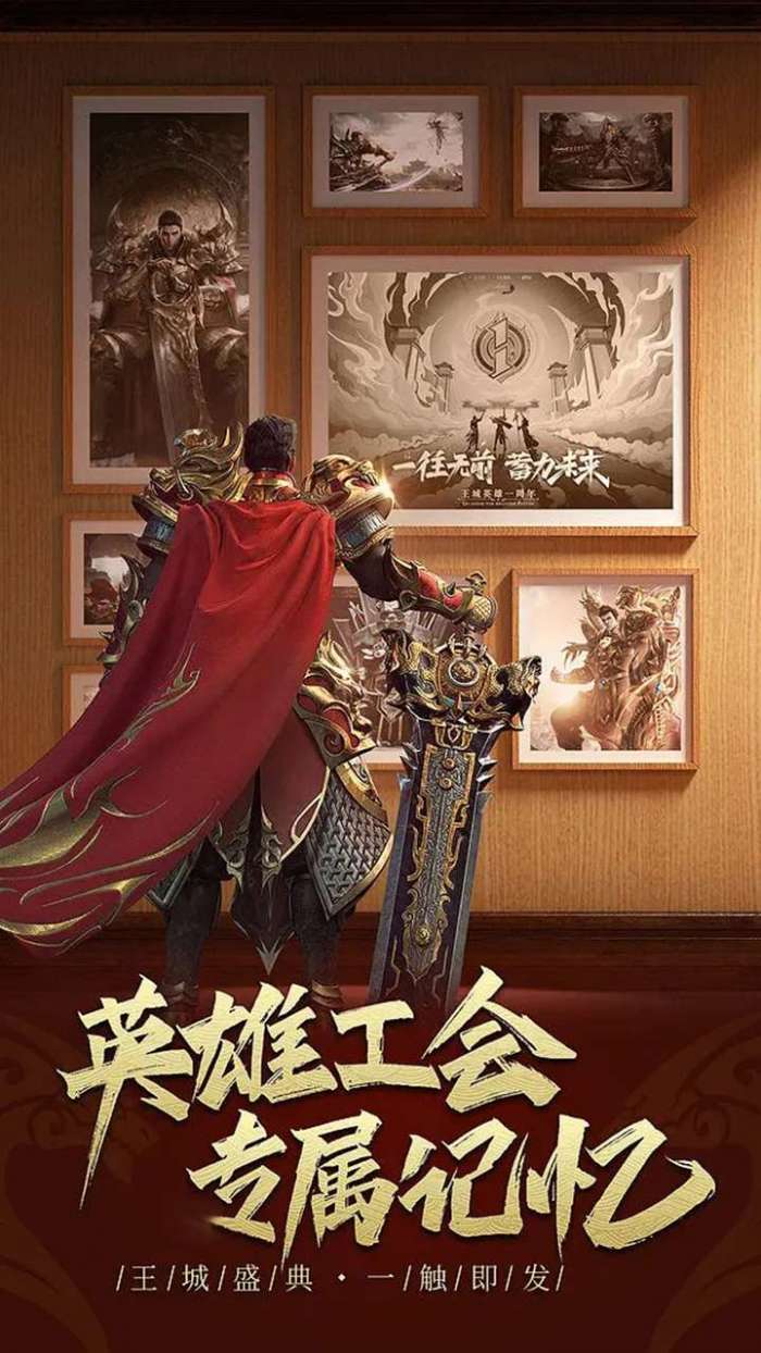 瑭灵纪元（打金无限刀）图3
