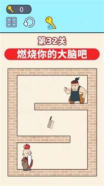 飞刀英雄大师最新版本图2