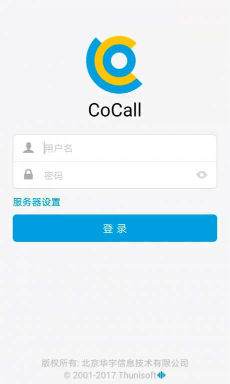 CoCall图1