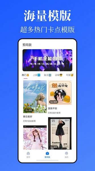 Kriakria图2