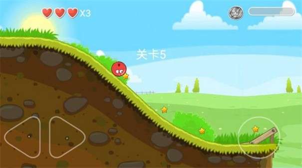 球球快点冲图5