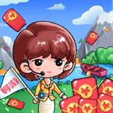 名胜一条街最新版
