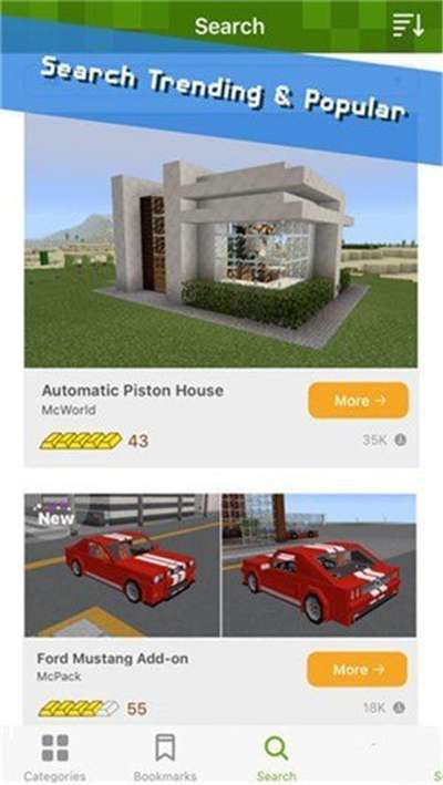 addons汉化版图4