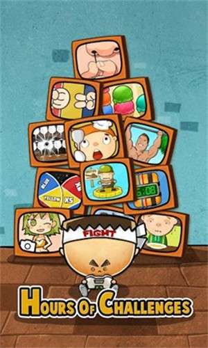HardestGameEver2图1