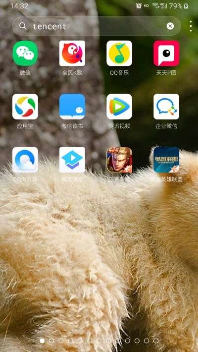 DNA桌面图3
