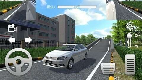 3D练车模拟驾考图1