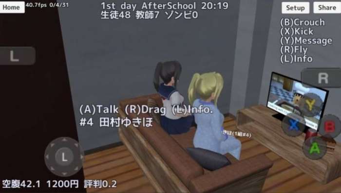 樱花校园模拟器1.030.6版图3