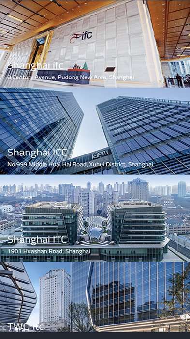 办公易图1