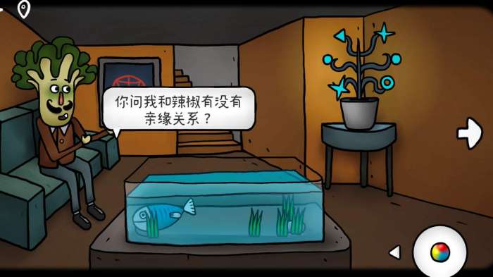 迷失小城图2