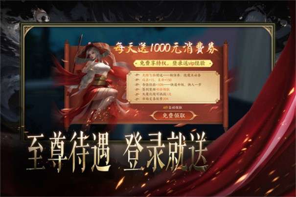 天堂魔狱图1