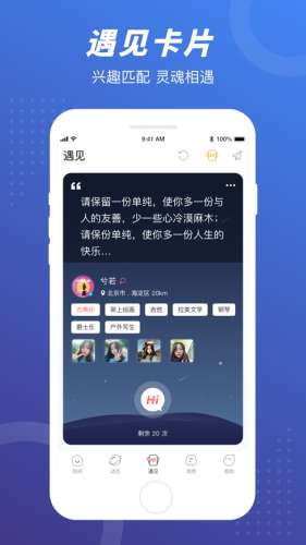 语玩图1