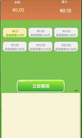 金牛财神树图5