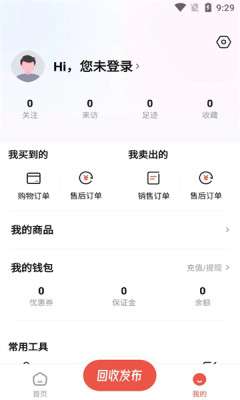 叮当交易图1