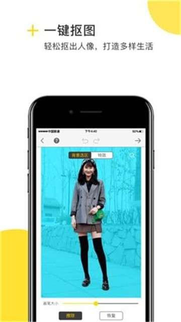 么么照图1
