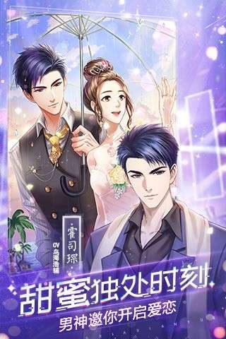 如梦下弦月图4
