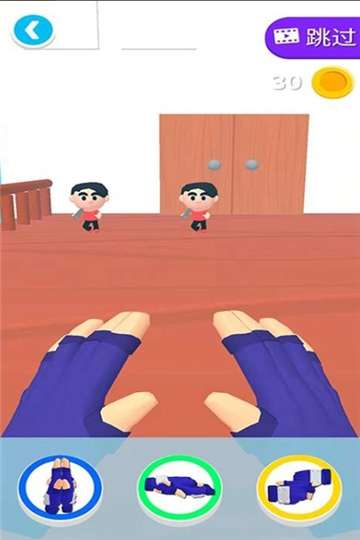 我不是忍者图2