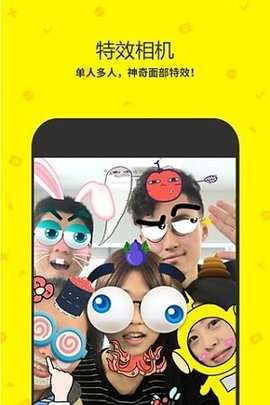 校U图2