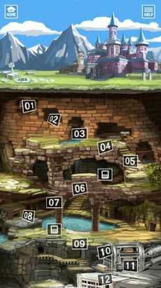 石牢公主图1