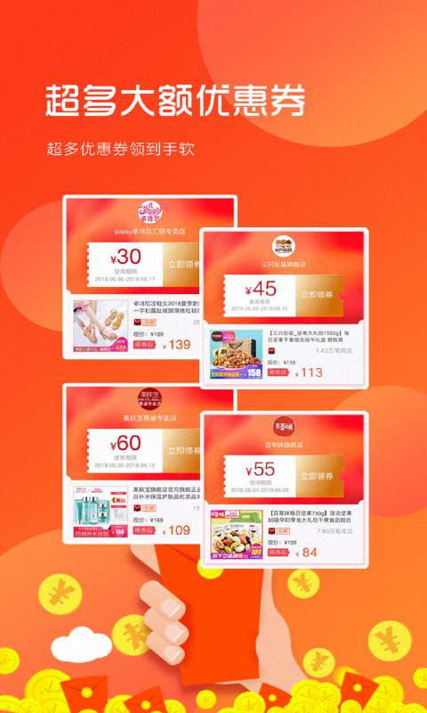 hua花时代图1