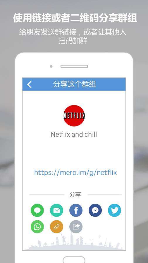 Mera图4