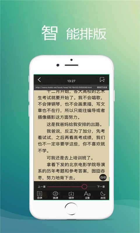 品书网图4
