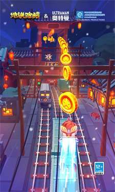 小触控图2