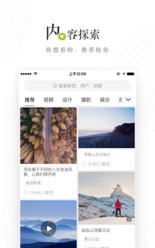 乐乎lofter图2