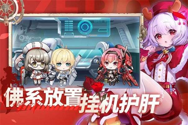 异常状态图5