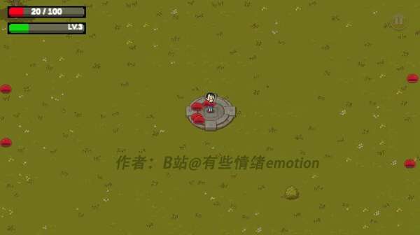 掌门人传奇 图2