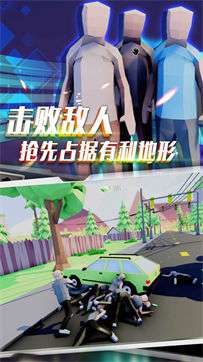 像素模拟竞技赛图2