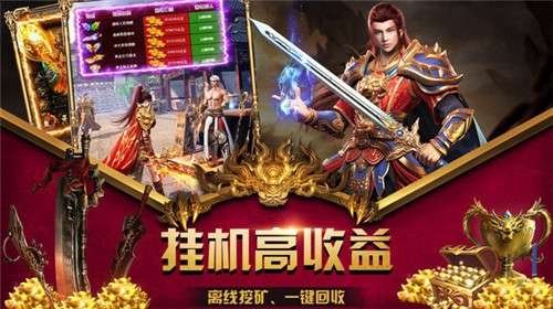 美杜莎传奇之雷霆战魂图3