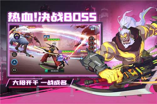 失落星环手游图2