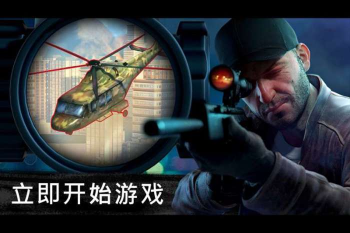 狙击行动:代号猎鹰图5