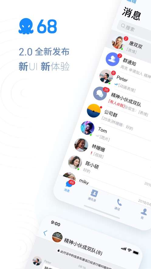68图1