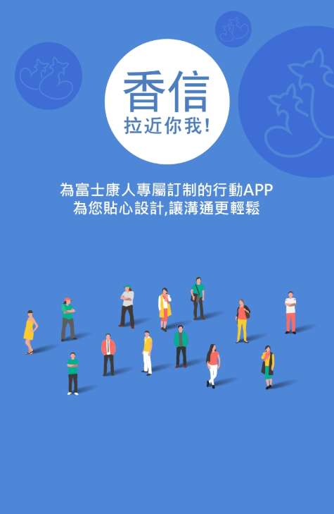香信图1