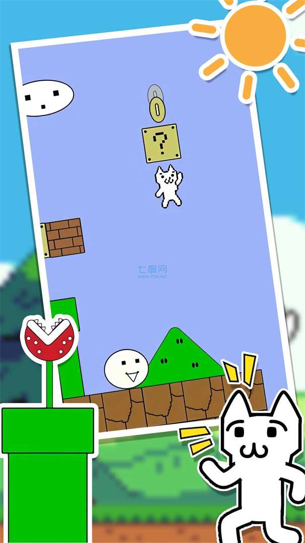 跳跃逃脱总动员图3
