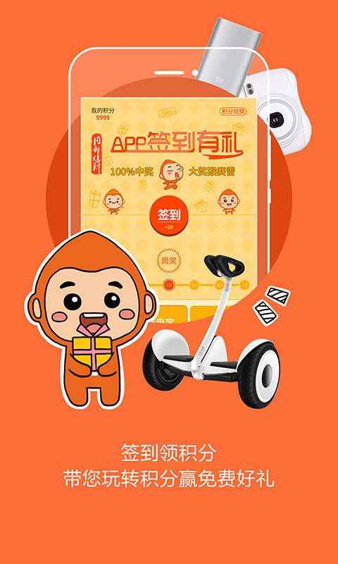 布丁生活图2