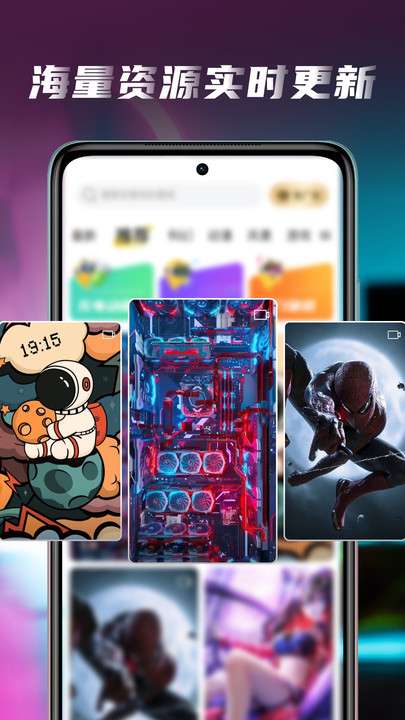 皮皮桌面壁纸图3