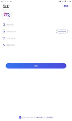 声聊图2